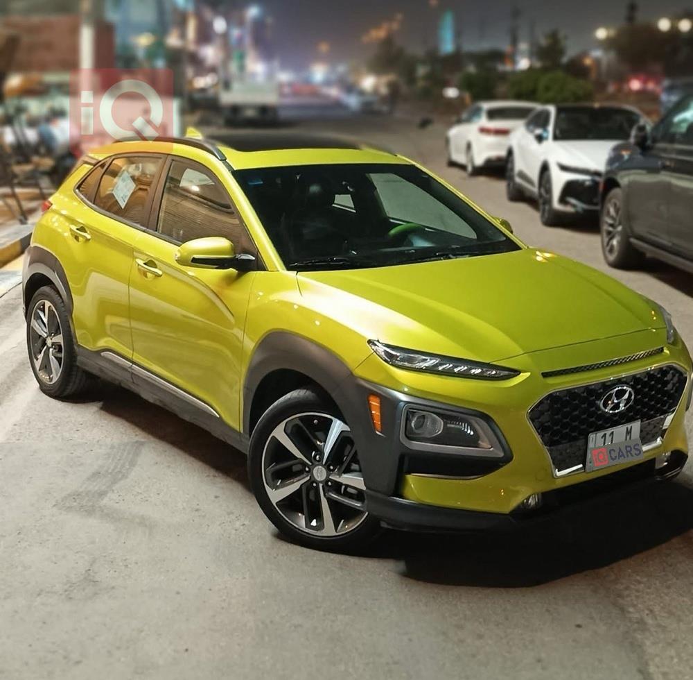 Hyundai Kona